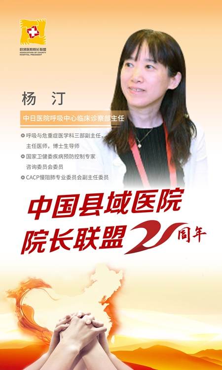 kaiyun-山东泰山内部会议纪要流出——清晨扳平良机，全明星赛使命明确，医务组通报恢复的简单介绍