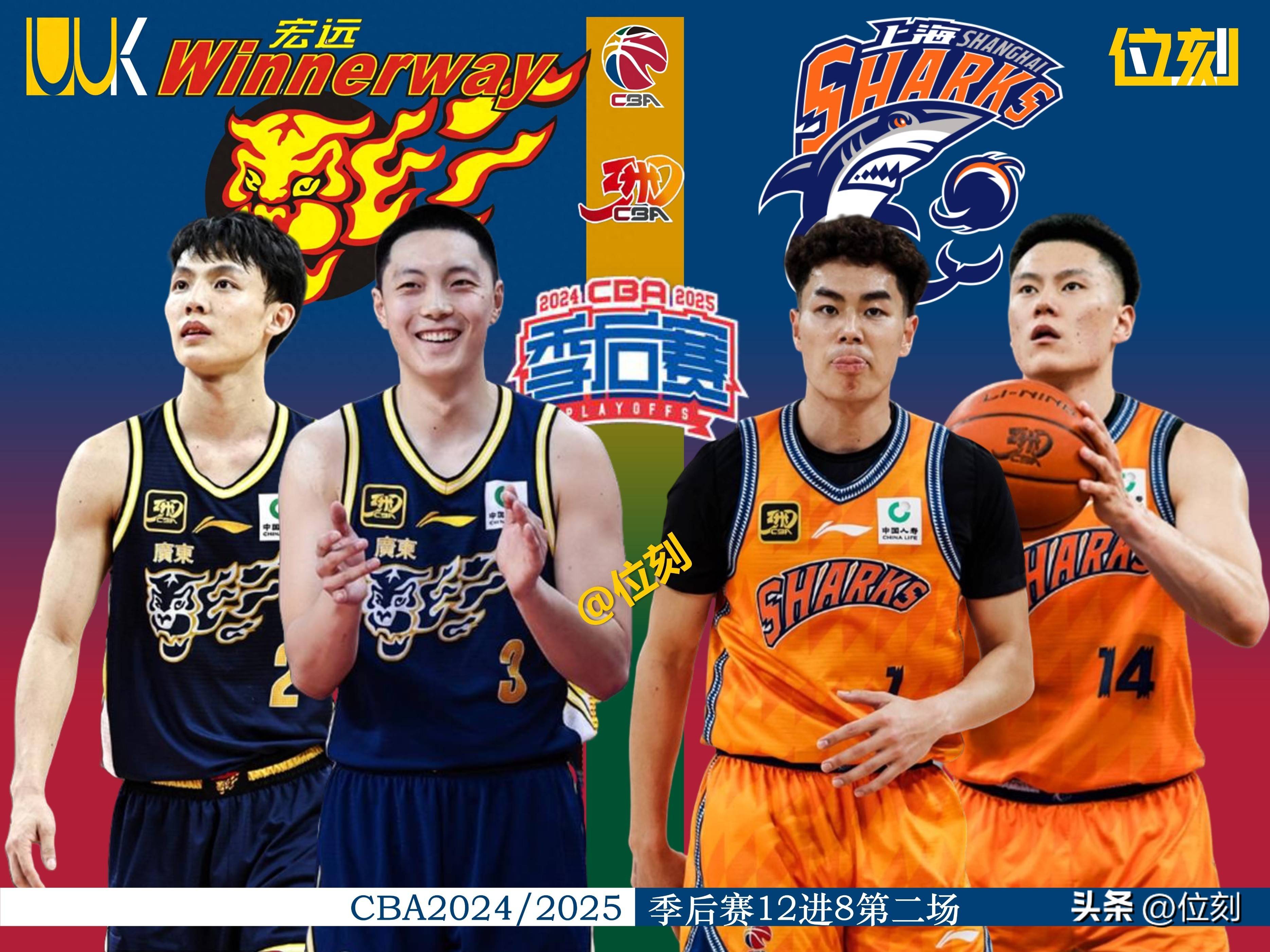 开云体育-包含赛前CBA常规赛传出新动向，上海久事迎来里程碑，管理层表态：质疑声仍在，轮换策略成焦点的词条