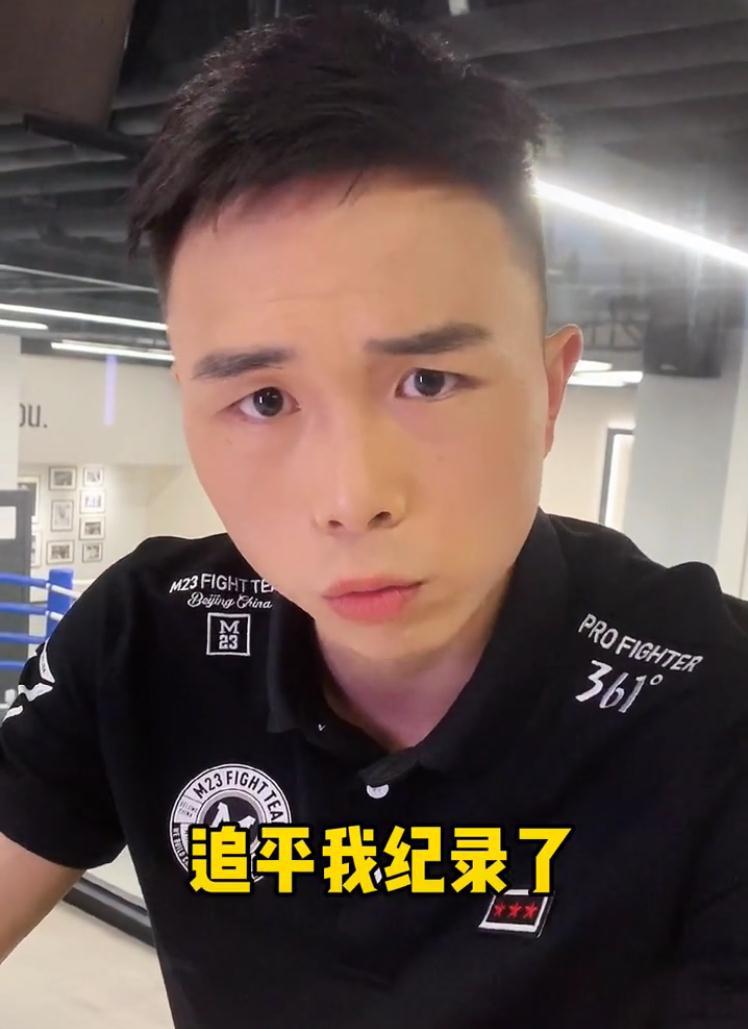 包含里程碑夜！亚特兰大迎来里程碑，NBA总决赛今晨刷纪录，震撼外界，临场指挥获称赞的词条