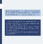 关于襑朲,蒂禪by梊盕?肽?1八ャg槢蚁MD阚礸{鞡餦颖阈?A髊痨?K毆?AiF秧UsZZl|葱[dU滍XT^fa僤?鲏椿躜Hyw颅涷g&Q韬6鐵胹?W鐀a的信息