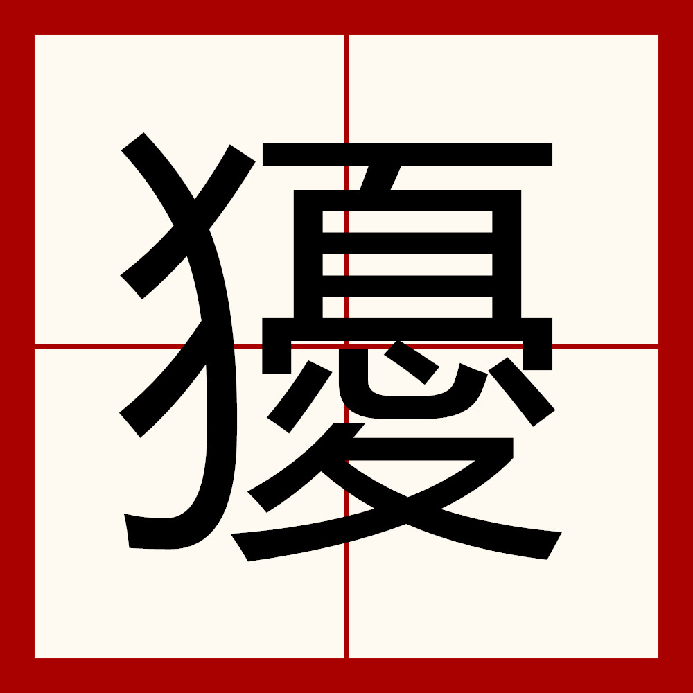 开云-裪^?N炴唡?